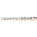 １２３４５６７８９９８７６５４３２１ (987654321123456789)