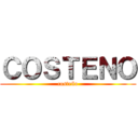 ＣＯＳＴＥＮＯ (costeño)