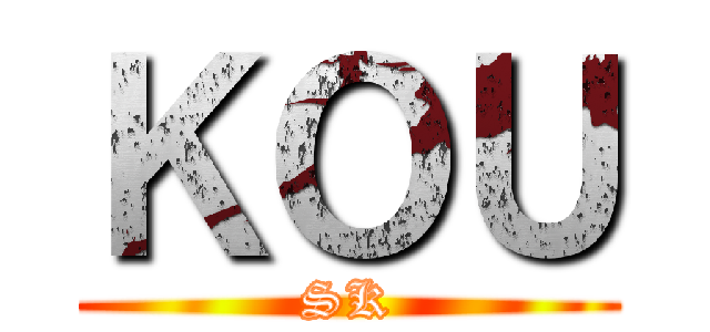 ＫＯＵ (SK)