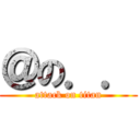 ＠の．． (attack on titan)