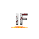 ＩＦ (フォートナイト)