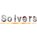 Ｓｏｌｖｅｒｓ ()