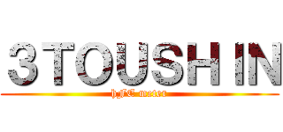 ３ＴＯＵＳＨＩＮ (hFE meter)