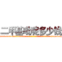 二甲基吡啶多少钱 (二甲基吡啶多少钱【电-186x2687x6963-Q278180069元-吉-药-业】我们做的是长期生意,靠的是老客户长期支持 http://sngk.net/ui9lFB
)