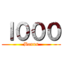ｌ０００ (Bonus)