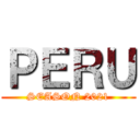 ＰＥＲＵ (SEASON 2021)