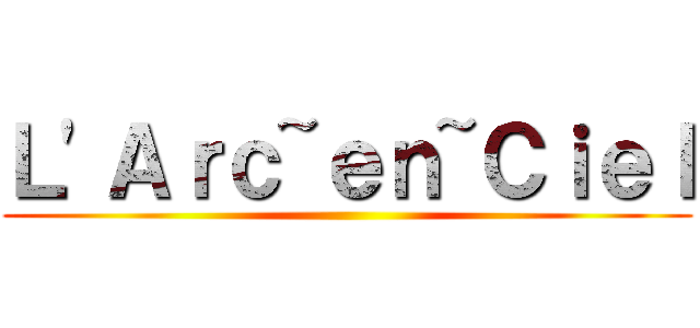 Ｌ\'Ａｒｃ~ｅｎ~Ｃｉｅｌ ()