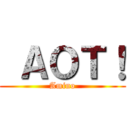  ＡＯＴ！ (Amino)
