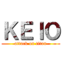 ＫＥＩＯ (attack on titan)