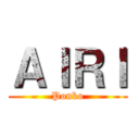 ＡＩＲＩ (Ponko)