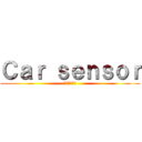 Ｃａｒ ｓｅｎｓｏｒ (北陸・甲信越)