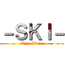 －ＳＫＩ－ (Aziz-Ibnu)