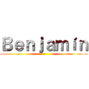 Ｂｅｎｊａｍíｎ ()