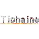 Ｔｉｐｈａｉｎｅ (attack on titan)