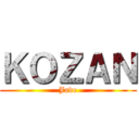 ＫＯＺＡＮ (Jade)