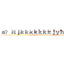 ａ？Ｒｊｋｋｋｋｋｋｋｊｙｈｙｋｕｊｋ (attack on titan)