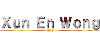 Ｘｕｎ Ｅｎ Ｗｏｎｇ (R.I.P)