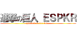 進撃の巨人 ＥＳＰＫＲ (JH LEE Guitar Cover)