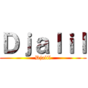 Ｄｊａｌｉｌ (Djalil)