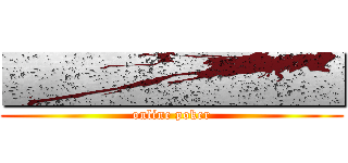 ■■■■■■■ (online poker)