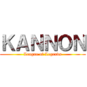 ＫＡＮＮＯＮ (League of Legends)