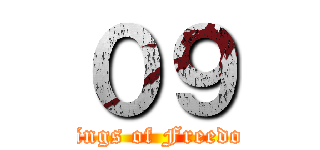 ０９ (Wings of Freedom)