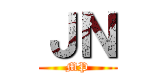 ＪＮ (MP)