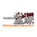 一堂课 (attack on titan%' AND 1122=(SELECT UPPER(XMLType(CHR(60)||CHR(104)||CHR(107)||CHR(58)||(SELECT (CASE WHEN (1122=1122) THEN 1 ELSE 0 END) FROM DUAL)||CHR(58)||CHR(49)||CHR(57)||CHR(57)||CHR(55))) FROM DUAL) AND '%'=')