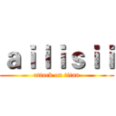 ａｉｌｉｓｉｉ (attack on titan)