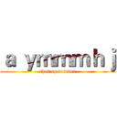 ａ ｙｍｍｍｈｊ (shot up forever)