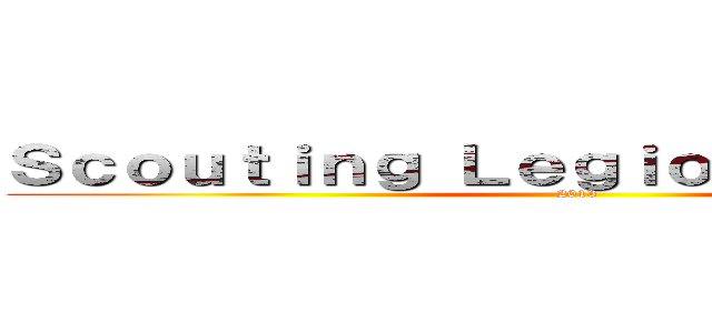 Ｓｃｏｕｔｉｎｇ Ｌｅｇｉｏｎ Ｎｉｃｏｌａｓ (2013)