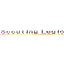 Ｓｃｏｕｔｉｎｇ Ｌｅｇｉｏｎ Ｎｉｃｏｌａｓ (2013)