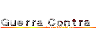 Ｇｕｅｒｒａ Ｃｏｎｔｒａ ＩＳＩＳ (Irak vs. Estado Islamico)