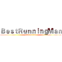 ＢｅｓｔＲｕｎｎｉｎｇＭａｎ (attack on titan)