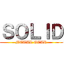 ＳＯＬＩＤ (METAL GEAR)