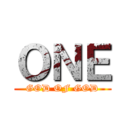 ＯＮＥ (GOD OF GOD)