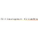 Ｓｉｌａｎｇａｎ Ｏｔａｋｕ Ｃｏｓｔｐｌａｙｅｒ Ｇｒｏｕｐ (attack on titan)