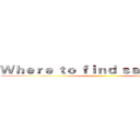 Ｗｈｅｒｅ ｔｏ ｆｉｎｄ ｓａｌｖａｔｉｏｎ ()