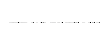 一堂课 ＯＲ ＥＸＴＲＡＣＴＶＡＬＵＥ（１，ＣＯＮＣＡＴ（０ｘ５ｃ，０ｘ７４６８６９６Ｅ６Ｂ３Ａ，（ＳＥＬＥＣＴ （ＣＡＳＥ ＷＨＥＮ （１２２２＝１２２２） ＴＨＥＮ １ ＥＬＳＥ ０ ＥＮＤ）），０ｘ３Ａ６４６９６６６６６５７２６５６Ｅ７４）） (attack on titan)
