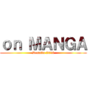 ｏｎ ＭＡＮＧＡ (Desafio 2016)