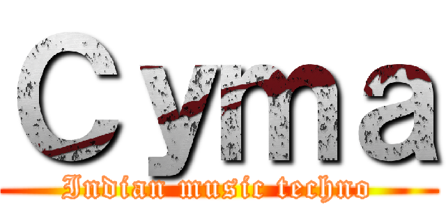 Ｃｙｍａ (Indian music techno)
