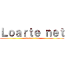 Ｌｏａｒｔｅ ｎｅｔ (attack on titan)