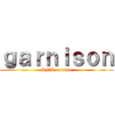 ｇａｒｎｉｓｏｎ (SNK-commu)