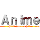 Ａｎｉｍｅ (Ptt11 harmon hall)