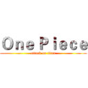 Ｏｎｅ Ｐｉｅｃｅ (attack on titan)