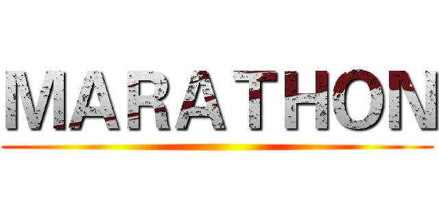 ＭＡＲＡＴＨＯＮ ()