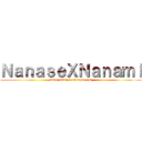 ＮａｎａｓｅＸＮａｎａｍｉ (amor dawn X siempre xD)