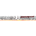 哪有出售让人得肺癌的药 (哪有出售让人得肺癌的药【电-186x2687x6963-Q278180069元-吉-药-业】我们做的是长期生意,靠的是老客户长期支持 http://sngk.net/zq2hzE
)