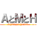 ＡとＭとＨ (KYUINRYOKU)