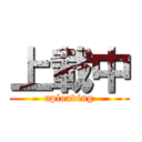 上載中 (uploading)